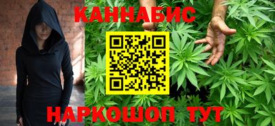 бутик Кунгур
