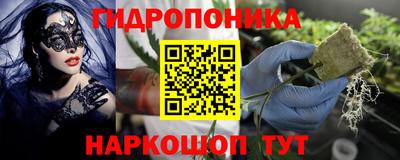 бутик Кунгур