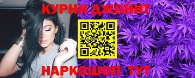 spice Кумертау