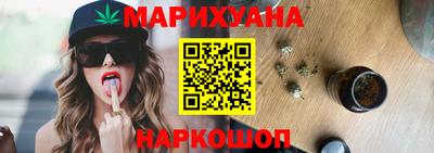 spice Краснокаменск
