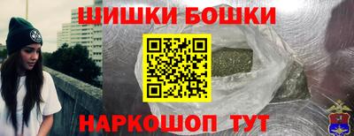 spice Краснокаменск