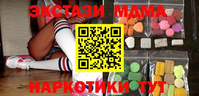 первитин Кулебаки