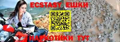 spice Кумертау