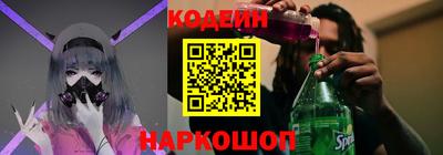 первитин Кулебаки