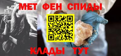 бутик Кунгур