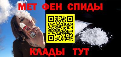 бутират Краснодар