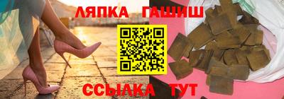 первитин Кулебаки