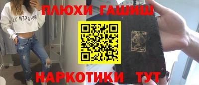 первитин Кулебаки