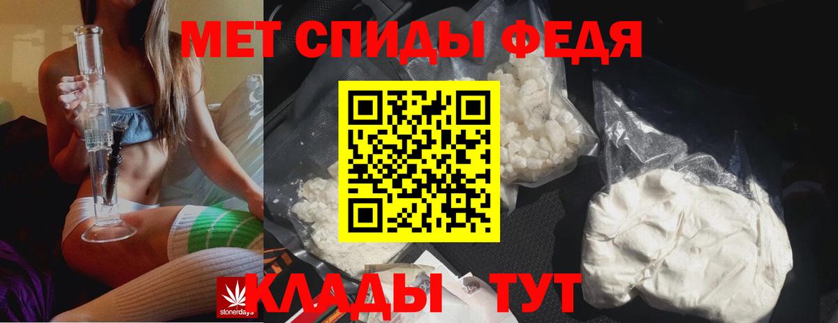 Великие Луки  ЭКСТАЗИ  Марихуана  Cocaine  ГАШИШ  Вход с VPN  КОКАИН  Меф МЯУ МЯУ  